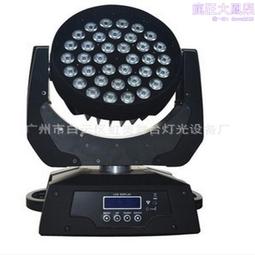 36顆黃金矩陣燈led舞臺射燈酒吧迪廳宴會廳婚慶全彩光束燈染色燈 歷史價格詳細信息