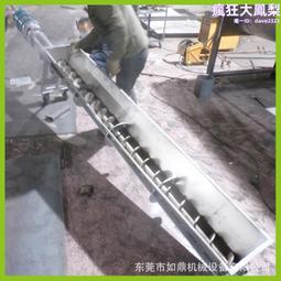 無軸螺旋葉片 輸送機絞龍葉片 連續冷軋螺旋葉片 不鏽鋼螺旋葉片 歷史價格詳細信息