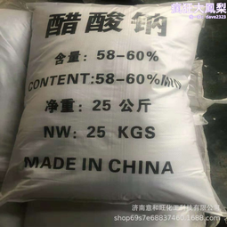 處理50升臥式砂磨機含配套氧化鋯珠 油漆塗料砂磨機 成色新 歷史價格詳細信息