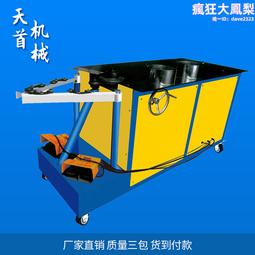 蝦米彎頭機 不鏽鋼圓管直角翻邊機 風管彎頭咬口機 鐵皮壓邊機 歷史價格詳細信息