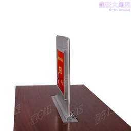 無紙化會議桌智能升降屏桌多人開會桌實木油漆大型臺按需視訊會議 歷史價格詳細信息