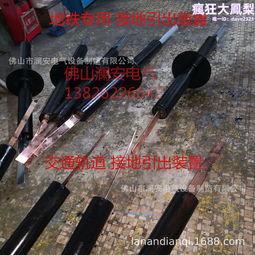 地鐵謎情　【買四送一】台灣正版 DVD (滿千免運費)　金康宇 / 孫泰英 歷史價格詳細信息