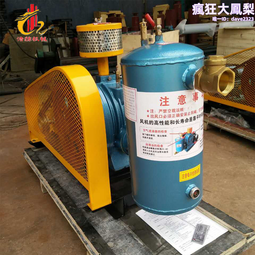 小型羅茨鼓風機汙水處理風機三葉羅茨鼓風機迴轉式鼓風機 歷史價格詳細信息