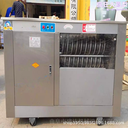 對輥式乾粉制粒機 片狀扁球狀物料擠壓造粒機 乾物料擠壓顆粒機 歷史價格詳細信息