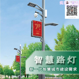 專業太陽能庭院燈  模組庭院燈  歐式庭院燈  鋁型材 歷史價格詳細信息