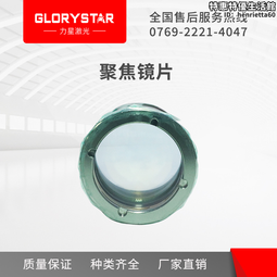 優質石英匣缽 石英坩堝 歷史價格詳細信息