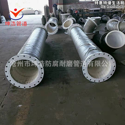 坤浩耐磨陶瓷彎頭 耐高溫內襯陶瓷耐磨管件  耐磨陶瓷三通 歷史價格詳細信息