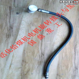 給煤機 煤礦用井下輸送料機往復式給煤機 帶式給料機 中礦物資 歷史價格詳細信息