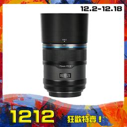 [雙12特選]【日本製】Panasonic國際牌W音波電動牙刷EW-DP34 歷史價格詳細信息