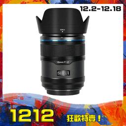 [雙12特選]【日本製】Panasonic國際牌W音波電動牙刷EW-DP34 歷史價格詳細信息