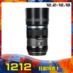 [雙12特選]【日本製】Panasonic國際牌W音波電動牙刷EW-DP34 歷史價格詳細信息