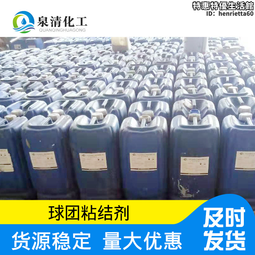 球團迴轉窯設備生產 煅燒窯大齒輪軸承座配件技術指導 歷史價格詳細信息