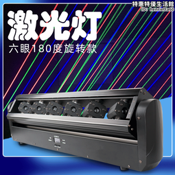 六角蹦蹦床家用兒童室內跳跳床帶護網彈跳床蹭蹭床健身器材帶單槓 歷史價格詳細信息