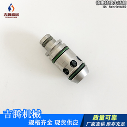 高壓混合頭混合均勻 pu聚氨酯高壓直線槍頭 歷史價格詳細信息