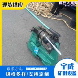 礦用單軌吊卸扣 M24U型吊環錳鋼U卸扣 20*80型單軌吊吊環 歷史價格詳細信息