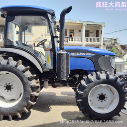 雷沃704四驅拖拉機 雷沃拖拉機直貼70馬力拖拉機 歷史價格詳細信息