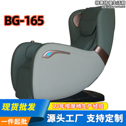 銷售家用桌面fm收音無線可插卡木質2.1組合音響 歷史價格詳細信息