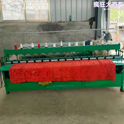 多特機針DP&times;35LR同步車高車刀針DP*35LR刀針 劍尾針皮革專用機針 歷史價格詳細信息