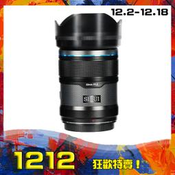 [雙12特選]【日本製】Panasonic國際牌W音波電動牙刷EW-DP34 歷史價格詳細信息