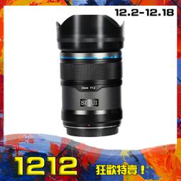 [雙12特選]【日本製】Panasonic國際牌W音波電動牙刷EW-DP34 歷史價格詳細信息