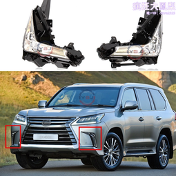 適用2016款雪鐵龍C5改裝面框安卓大屏導航框影音面板套框左肽 9寸 歷史價格詳細信息