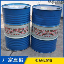 深鑽鈦合金管 tc4件 寶雞 來圖打樣批量生產硬度高 歷史價格詳細信息