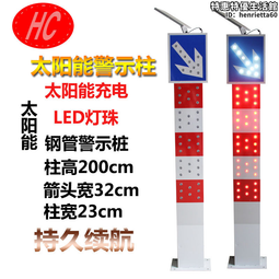 太陽能LED菸灰缸 迷彩 ED-199 【麗車坊29319】 歷史價格詳細信息