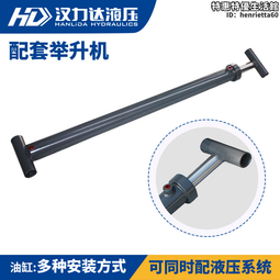 油墨液壓升降乳化分散機 化工高速分散攪拌機 塗料油漆變頻攪拌機 歷史價格詳細信息