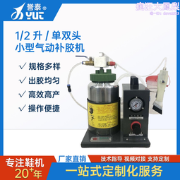 1升 180W景觀霧森 景觀造霧 人造霧景觀 冷霧機小區霧森 景區霧森 歷史價格詳細信息