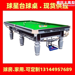 深圳廠家定做電流導電POGOPIN連接器探針彈簧伸縮頂針 黃銅鍍金 歷史價格詳細信息