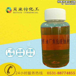 煉油設備操作實務(上/下) 冊 台灣中油股份有限公司人資處訓練所 特殊岩層構造 地質分析 震波測勘 五南文化 政府出版品 歷史價格詳細信息