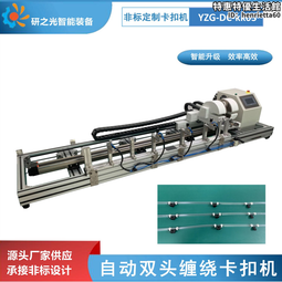 雙頭卡扣配件 LED矽膠霓虹軟燈帶 12V霓虹燈帶【沛紜小鋪】防水柔性霓虹燈條 LED線性燈條 燈光氛圍營造做字造型專用 歷史價格詳細信息