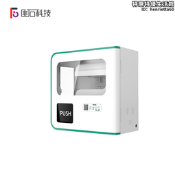 客戶預定！【窮人電腦】跑Windows 98系統！聯強P4工業主機出清(自取含稅3990元)！新莊自取！ 歷史價格詳細信息