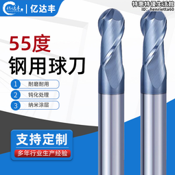 圓頭鎢針鎢件靜電助極放電鎢棒磨尖鎢針1-13mm導電電鎢針 歷史價格詳細信息