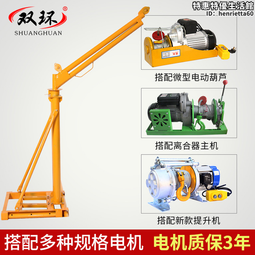 單雙柱熱熔機160-250 手動焊接機 直發pe塑料熱熔機型號齊全 歷史價格詳細信息