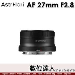 ARTISAN 數位全自動1.5L冰淇淋機 IC1500 奧的思 (全店免運刷卡) 歷史價格詳細信息