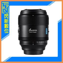 銳閃  4口/8口/16口/24口千兆POE交換機 1個SFP光口 2個SFP光口  1光4電 1光8電 2光8電48 歷史價格詳細信息