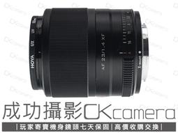 成功攝影 Fujifilm XF 16mm F1.4 R WR 中古二手 銳利廣角定焦鏡 大光圈 保固半年 16/1.4 歷史價格詳細信息