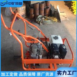 內燃螺栓扳手價格優惠 NLB-300型內燃螺栓扳手適用範圍 螺栓扳手 歷史價格詳細信息