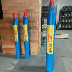 礦用鑽機ZRS-50/400手持式乳化液鑽機 架柱式手持乳化液鑽機價格 歷史價格詳細信息