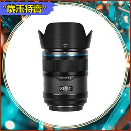 歲末特賣~限1組!送拭鏡布~ HOYA PROND ND64 82mm 減光鏡 立福公司貨 ND106 減6格 歷史價格詳細信息