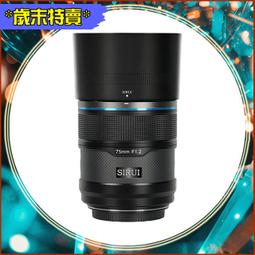 歲末特賣~限1組!送拭鏡布~ HOYA PROND ND64 82mm 減光鏡 立福公司貨 ND106 減6格 歷史價格詳細信息