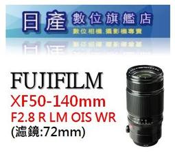 富士康 旗艦型鋁合金便盆椅 洗澡椅 FZK-4508 (馬桶椅 便器椅) 歷史價格詳細信息