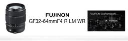 【中野】富士 FUJINON XF 16mm F1.4 R WR 超廣角 定焦 鏡頭 平輸 店保 歷史價格詳細信息