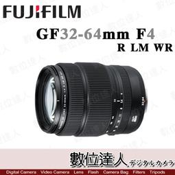 富士 GF 55mm F1.7 R WR 公司貨 歷史價格詳細信息