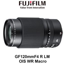 富士 FUJIFILM GF 120mm F4 R LM OIS WR Macro 中長焦微距鏡頭《平輸》 歷史價格詳細信息