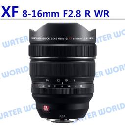 16MM 平頭啟動金屬自鎖按鈕 不銹鋼防水金屬按鈕開關 LED帶燈防水按鈕 平頭自鎖按鈕開關 歷史價格詳細信息