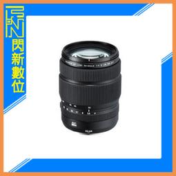 預購～ ESTEE LAUDER雅詩蘭黛 微分子肌底原生露 櫻花輕盈版 200ML大容量 歷史價格詳細信息