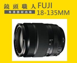 ☆鏡頭職人☆( 攝影機出租 ):: Sony HDR-PJ10 PJ10  微投影功能  附二顆原廠電池 台北 桃園 歷史價格詳細信息