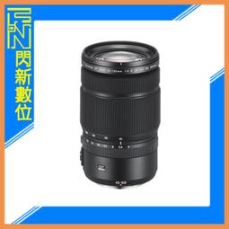 【FUJIFILM 富士】GF 110mm F2 R LM WR 中長焦定焦鏡*(平行輸入) 歷史價格詳細信息